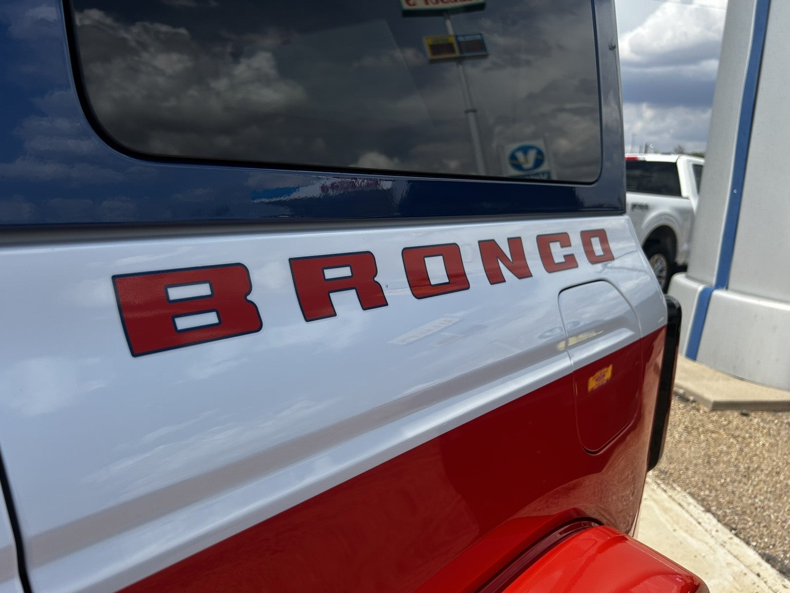 2026 Ford Bronco Stroppe Edition
