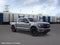 2025 Ford F-150 Lariat®
