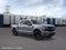 2025 Ford F-150 Lariat®