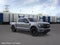 2025 Ford F-150 Lariat®